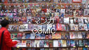 【画像付き】「ちはやふる」のビジネスマンがシビれた名言・名シーン集 その3