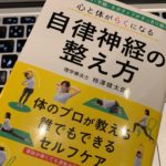 ビジネスマンがシビれた漫画 バンビ ノ 名言 名シーンまとめ 画像ネタバレあり ハイボール日記 ビジネス書評ブログ