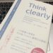 「Think clearly」の画像